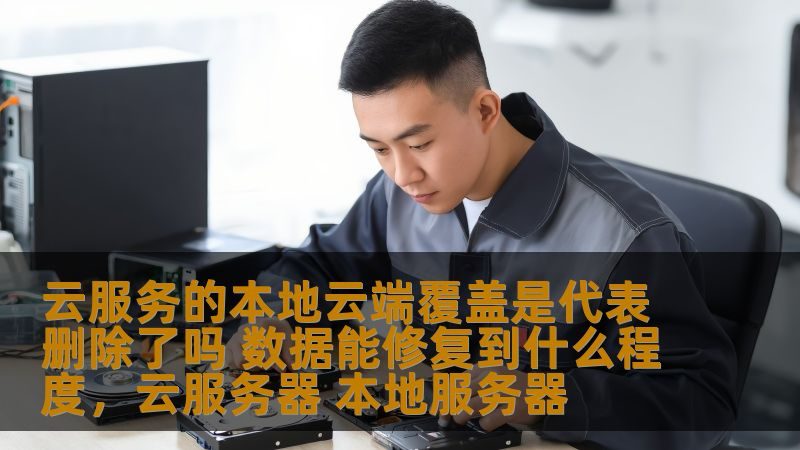 新房开荒保洁，这些细节决定清洁效果
