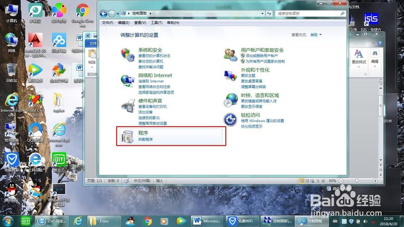 上海家政服务，揭秘流程步骤，安心家政生活