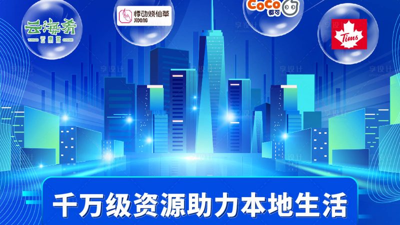 洗衣机不通电故障代码解析与排查**