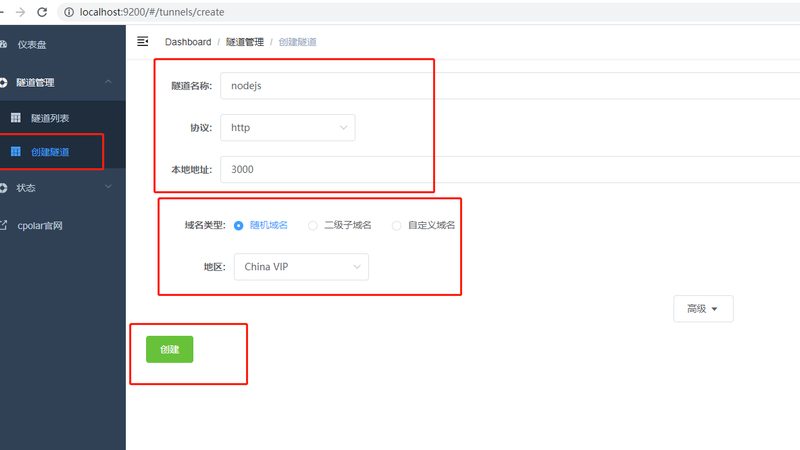 上海钟点工加盟，费用构成及影响因素分析