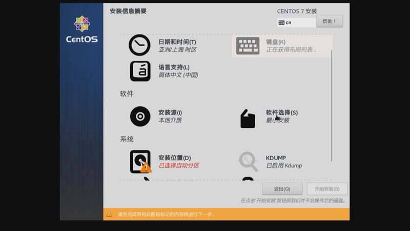 洗衣机维修师傅水平如何判断？揭秘行业标准与技巧