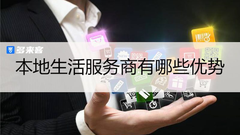 重庆住家保姆加盟，揭秘行业价格与价值真相