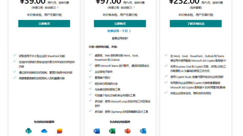 上海育儿嫂分白班和住家