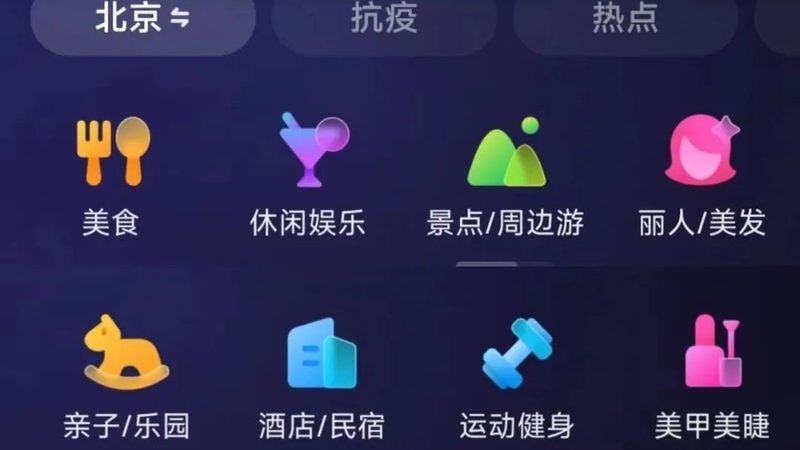 新房开荒保洁后，如何维持洁净如新？**