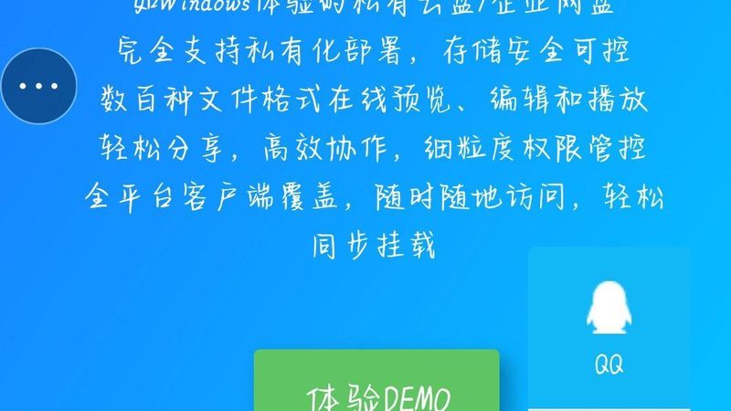 家电维修技术培训注意事项