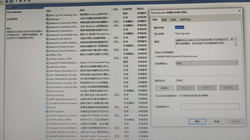 深圳住家保姆与白班保姆：价格与区别解析